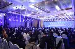 “新”生不凡·守护孕安|2024年高通量基因测序产前诊断新技术研讨会暨一竞技官网CNV-seq试剂盒新品发布会顺利召开
